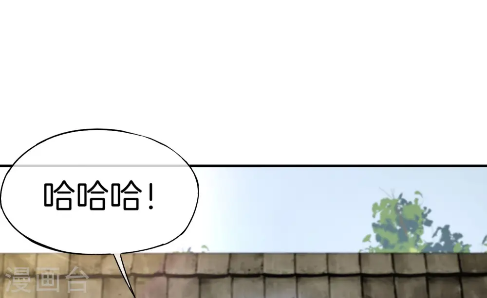 第10话 妹子主动投怀送抱？！43