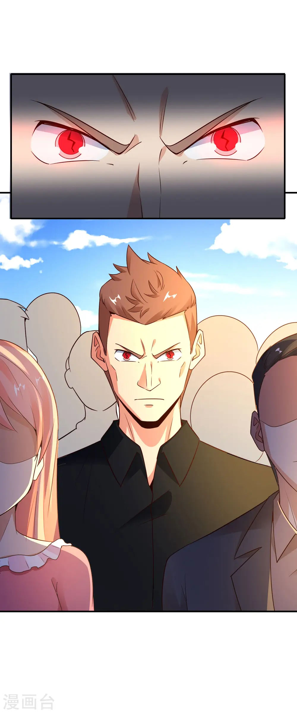 第152话 虫子统一九界？！33