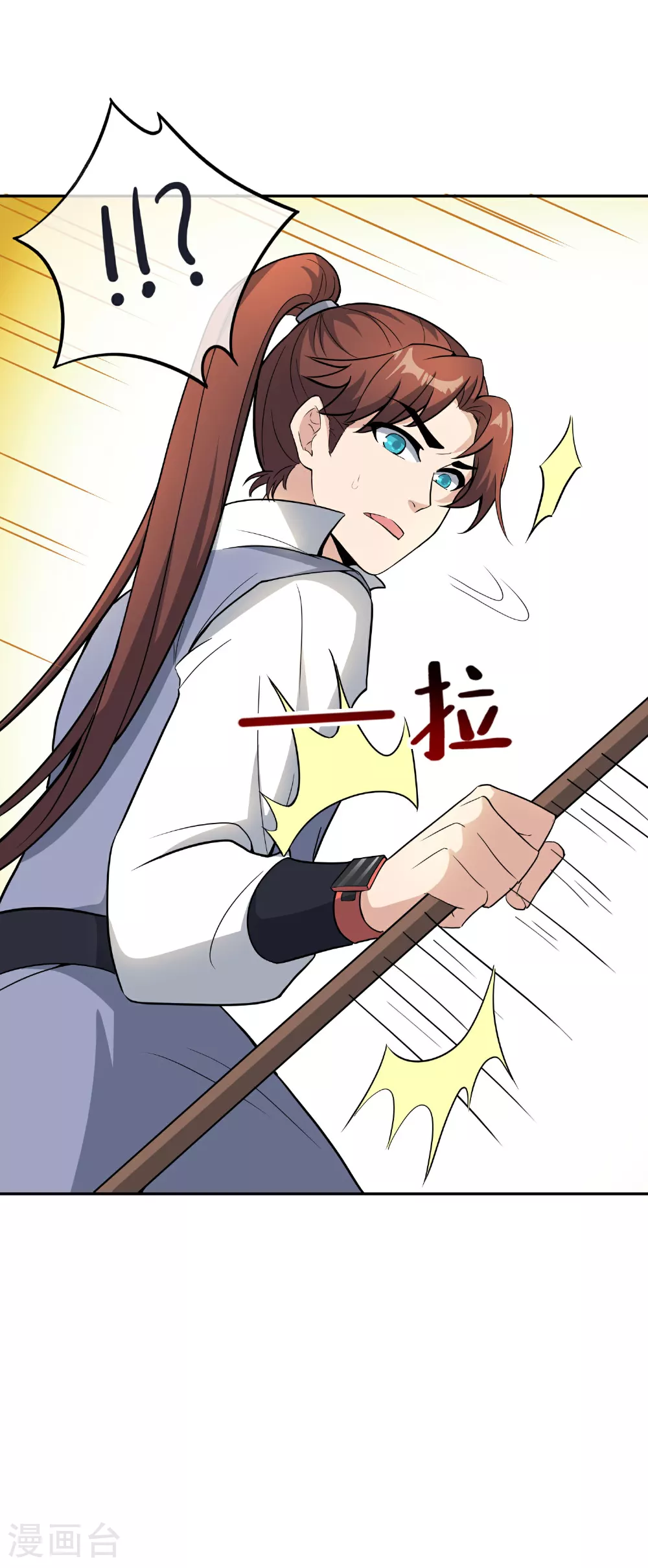 第197话 无尽的循环6