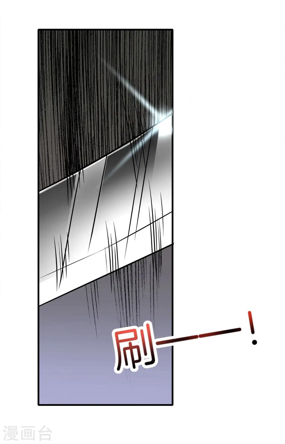 第4话 爱情可以跨越种族26