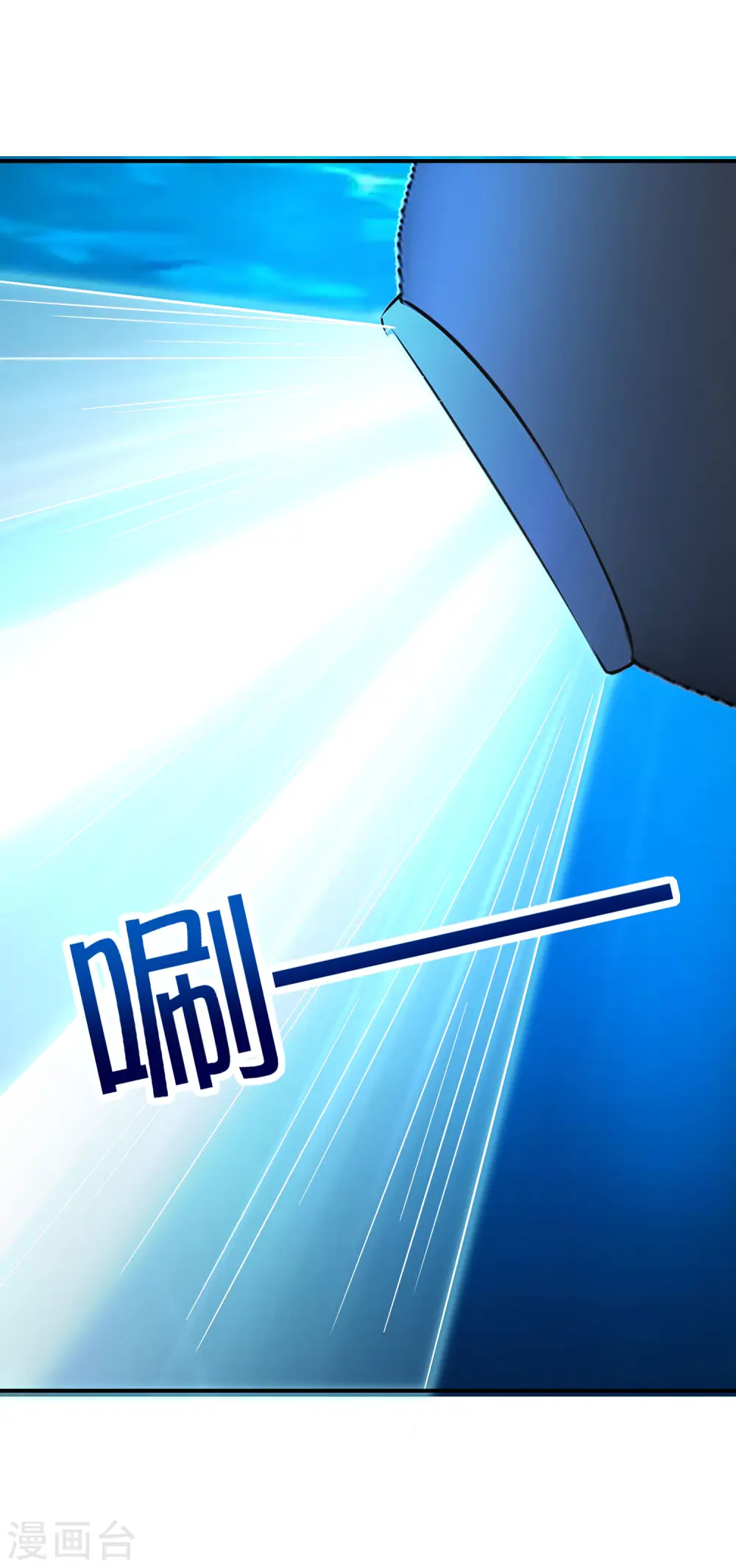 第145话 莓国人打招呼的礼节27