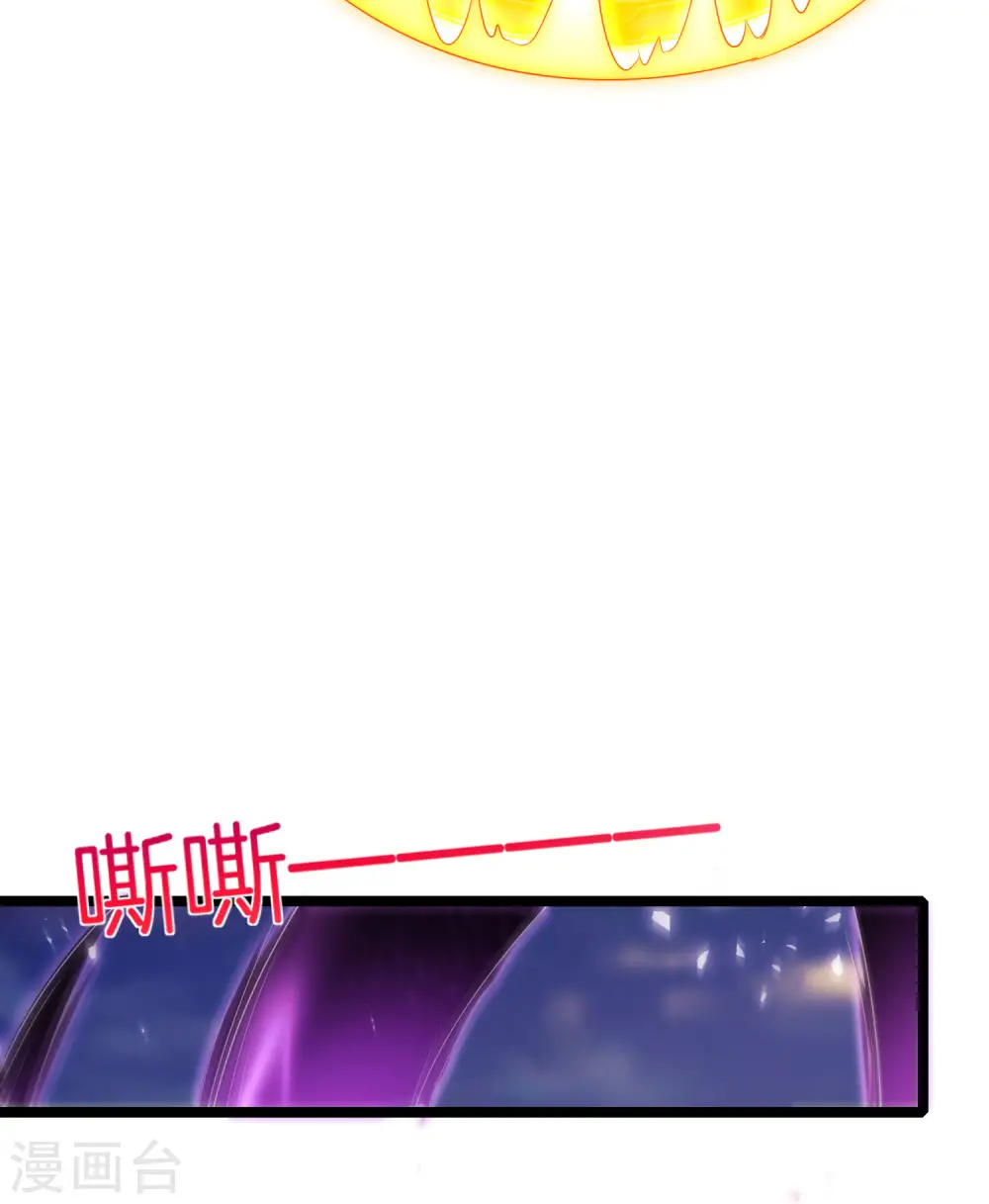 第62话 银角童子，金角大王？！15