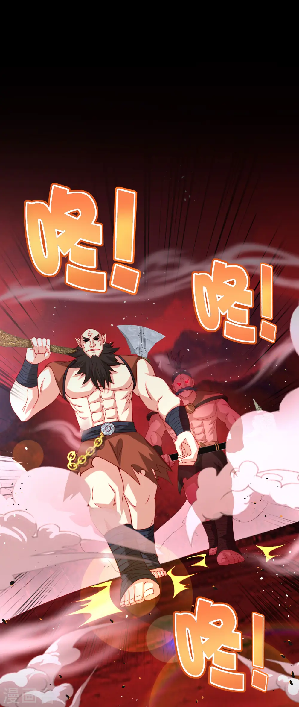 第85话 阵法解码器9块9包邮18