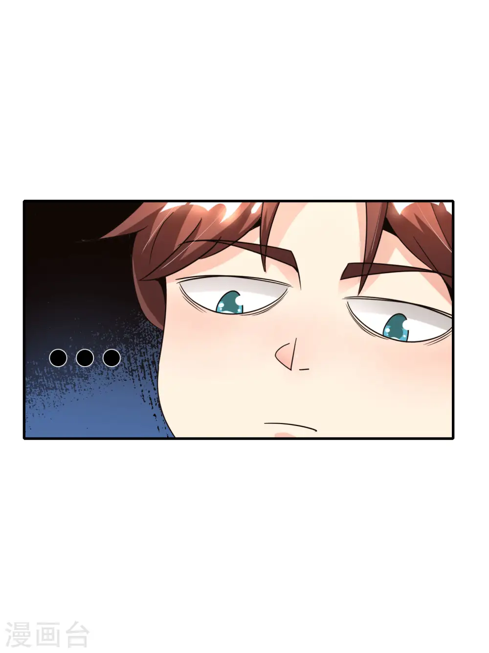 第61话 都市最强小学生！16
