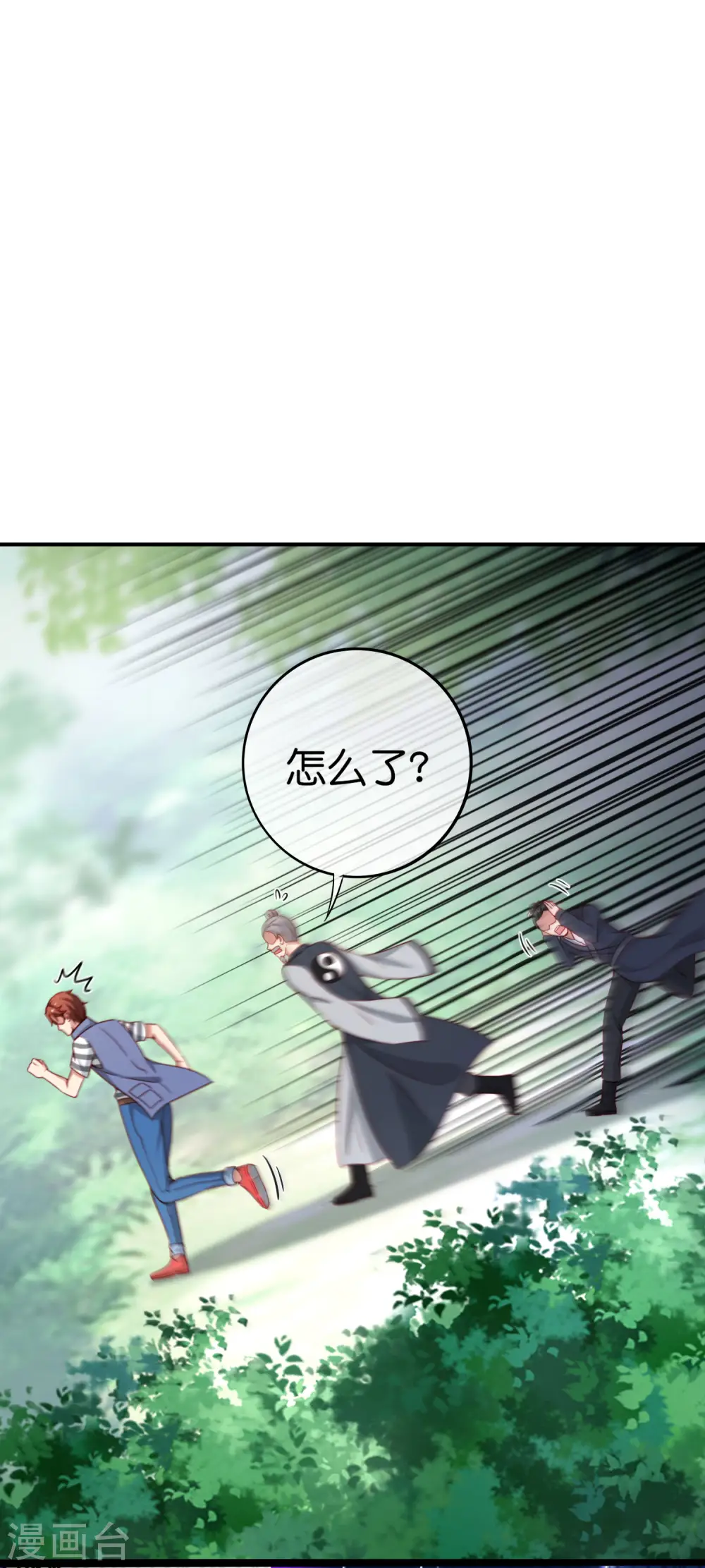 第107话 上天的淬炼25