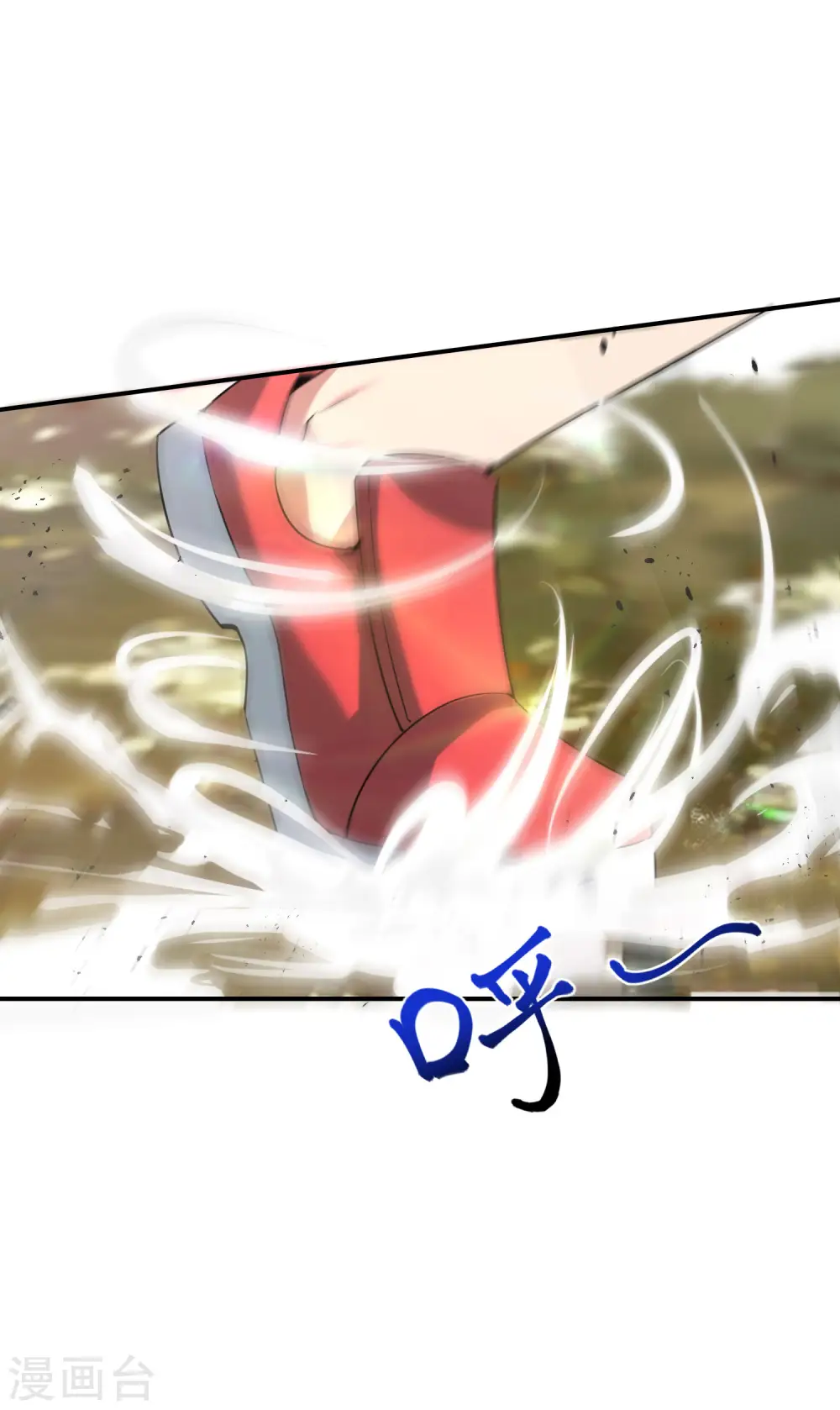 第19话 老八进厕所——找死！48
