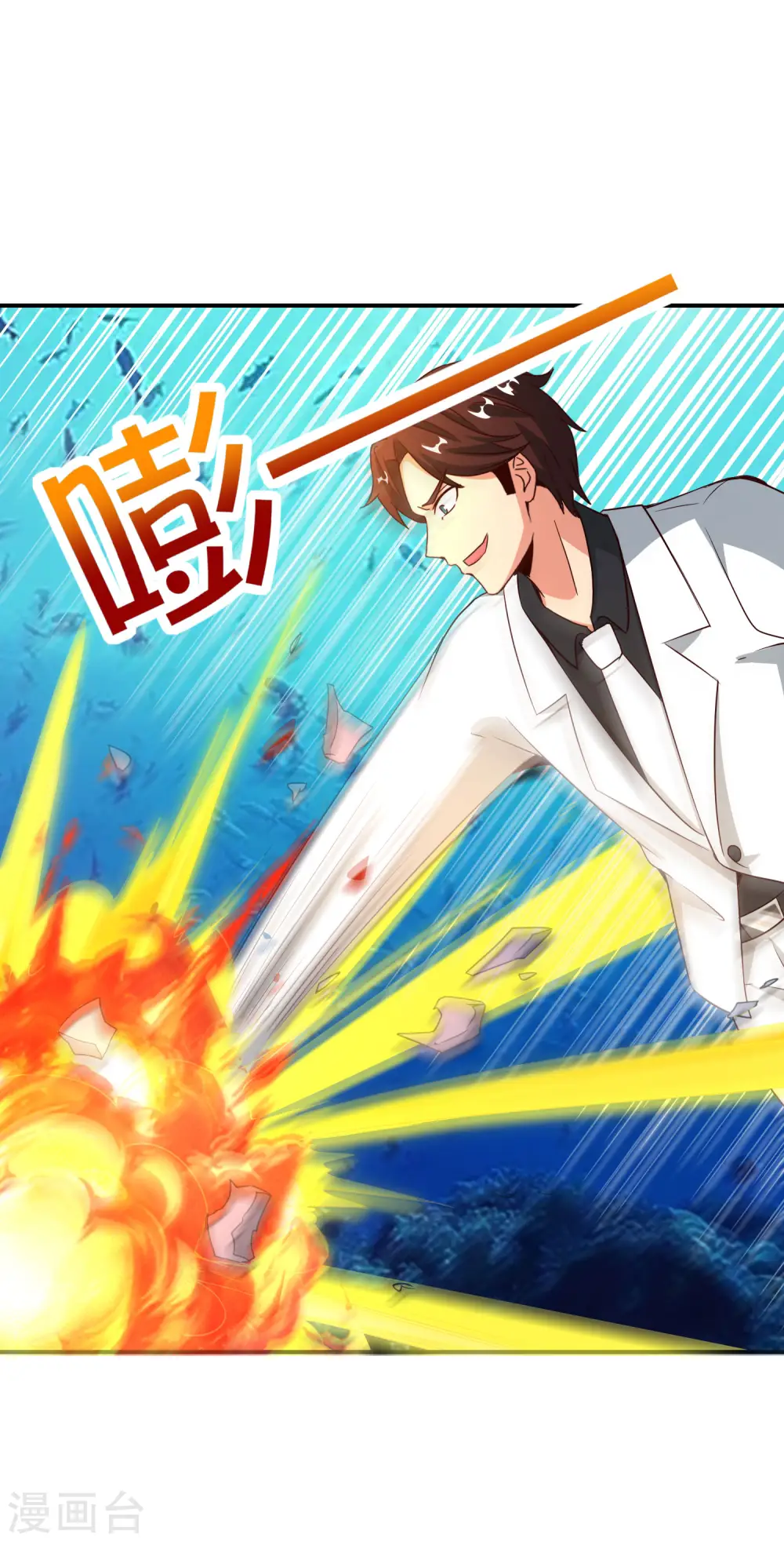 第146话 战后娱乐项目21