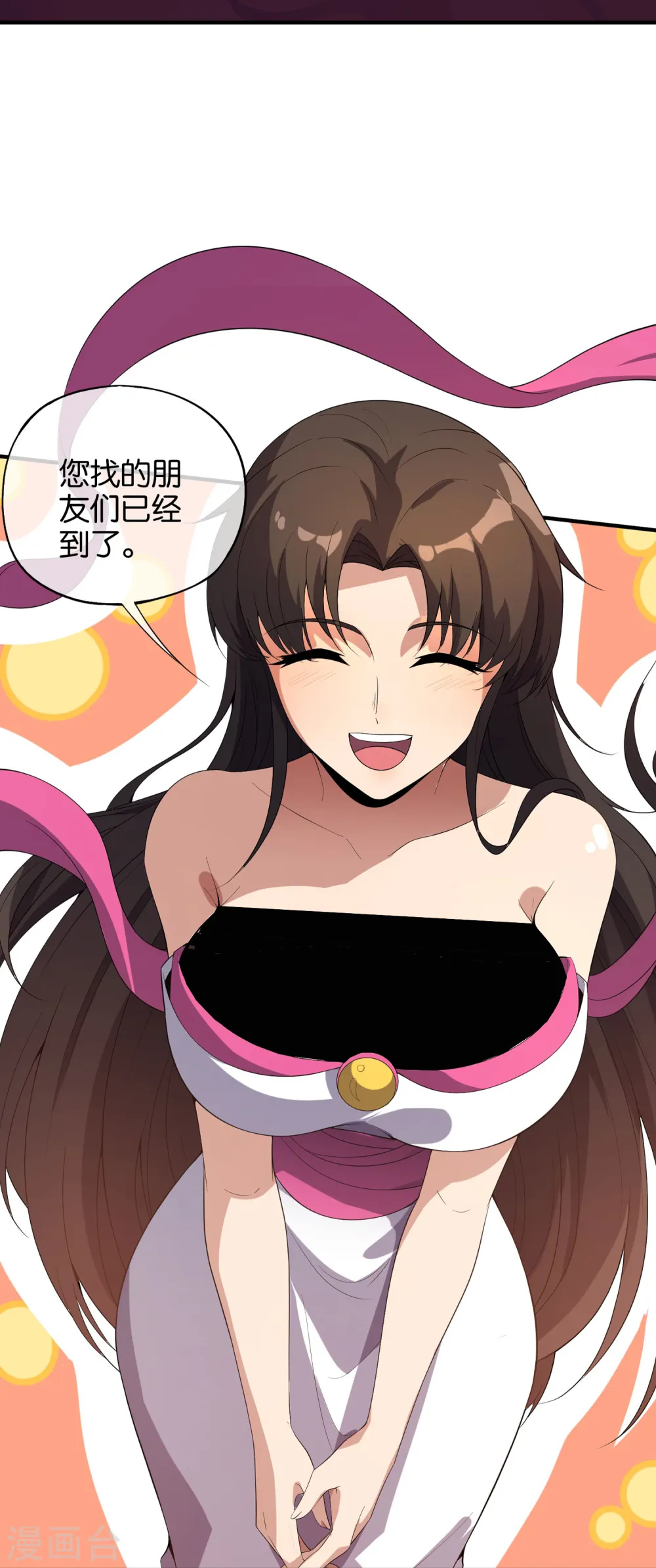 第176话 伪仙界的秘密！3