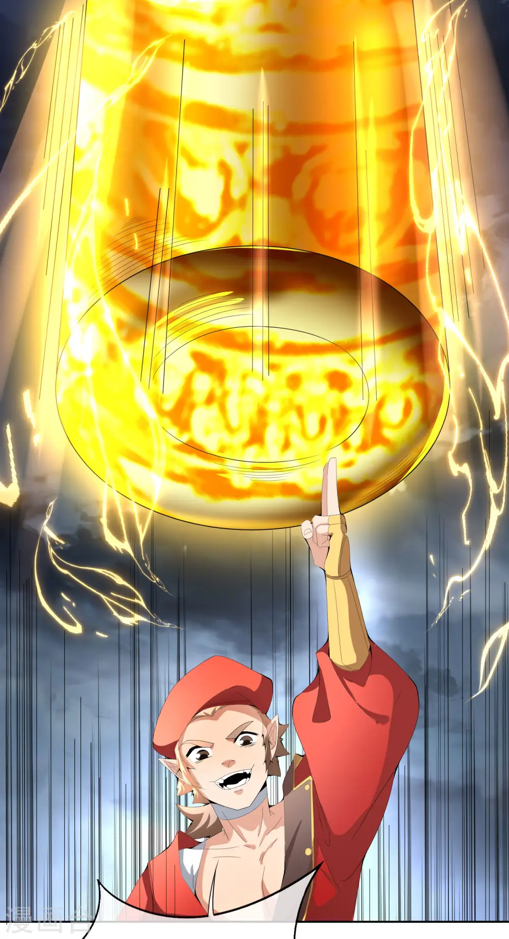 第166话 神仙天团！2