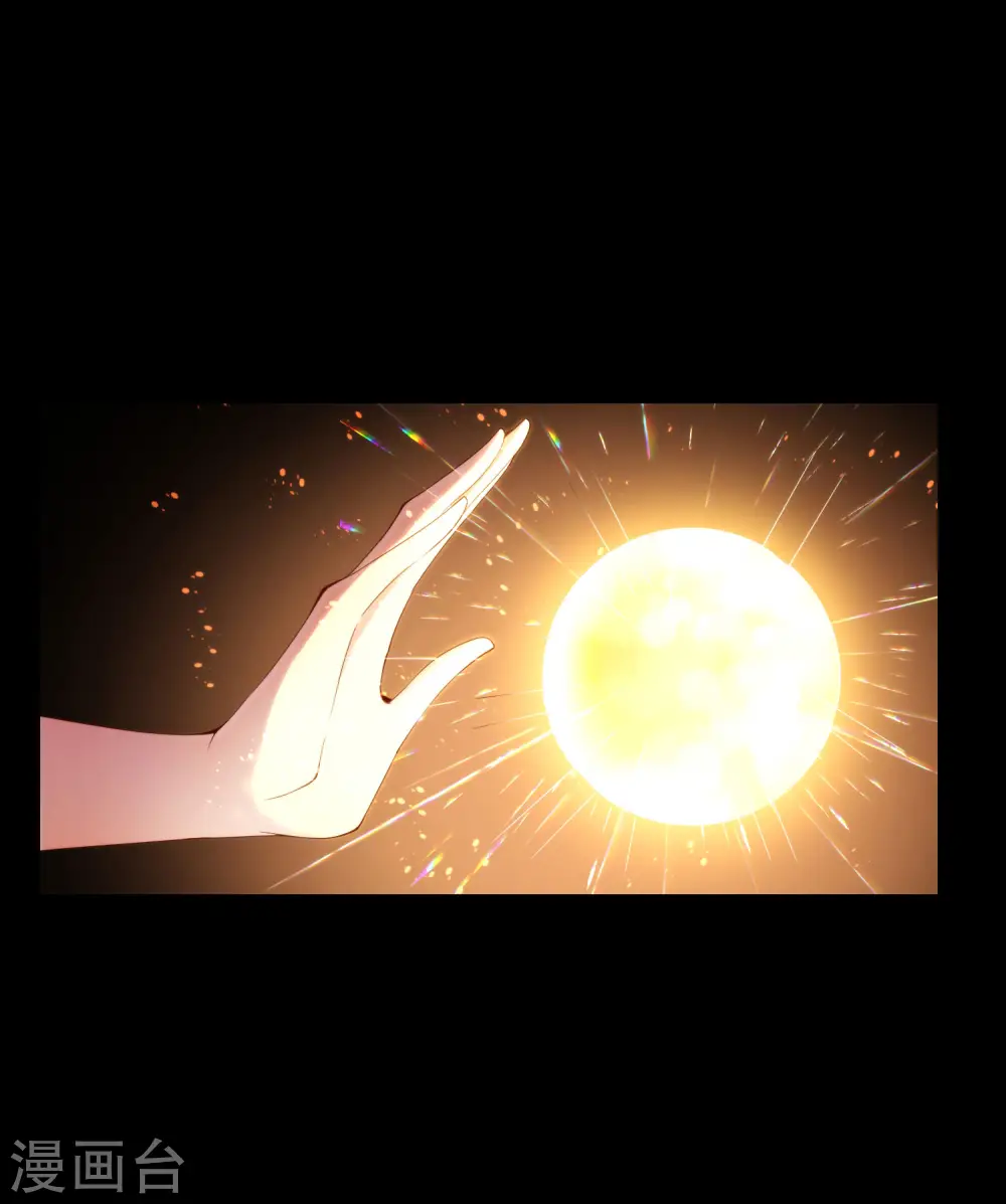 第66话 听说你要和我比法宝？7