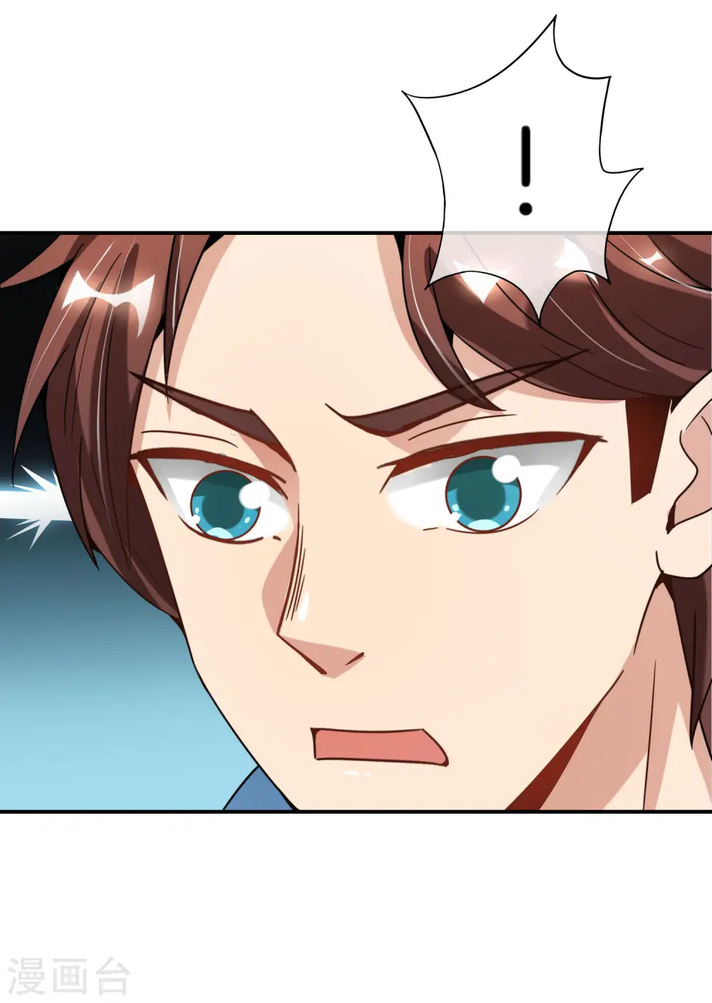 第58话 来摸一摸我的大宝贝！25