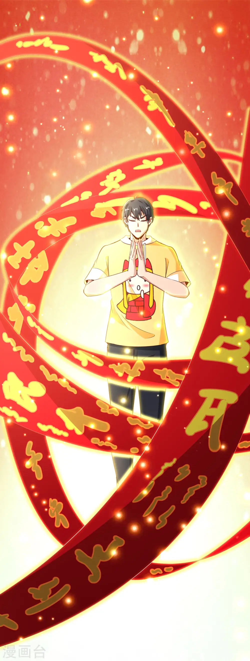 第161话 ONE PUNCH 三藏27