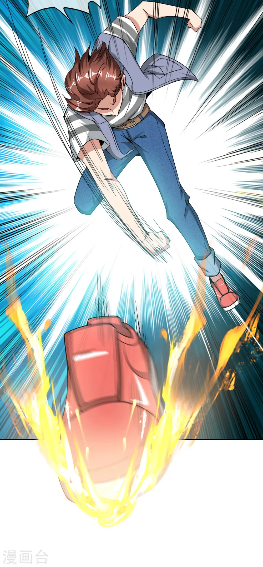 第32话 我城隍庙不要面子的嘛？！8