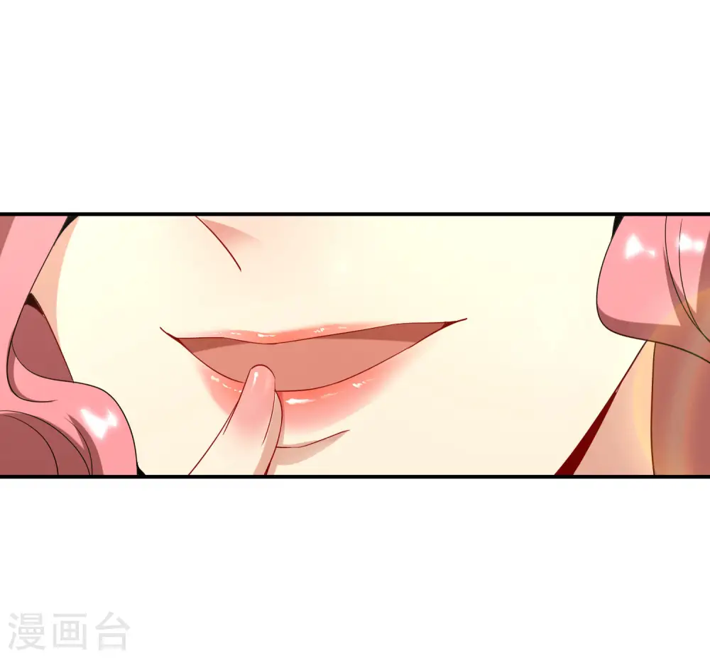 第10话 妹子主动投怀送抱？！18