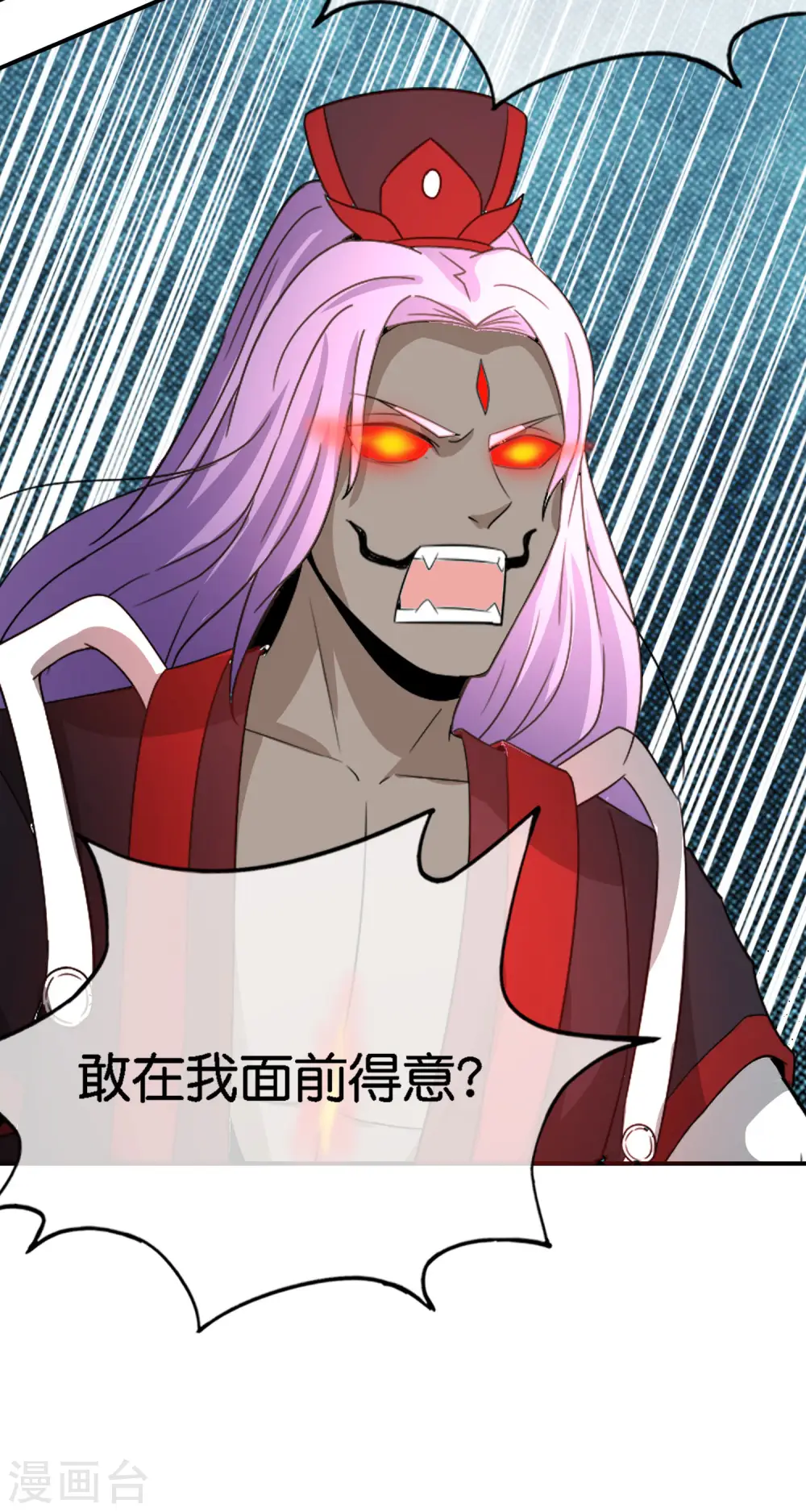 第164话 哪吒三太子！20