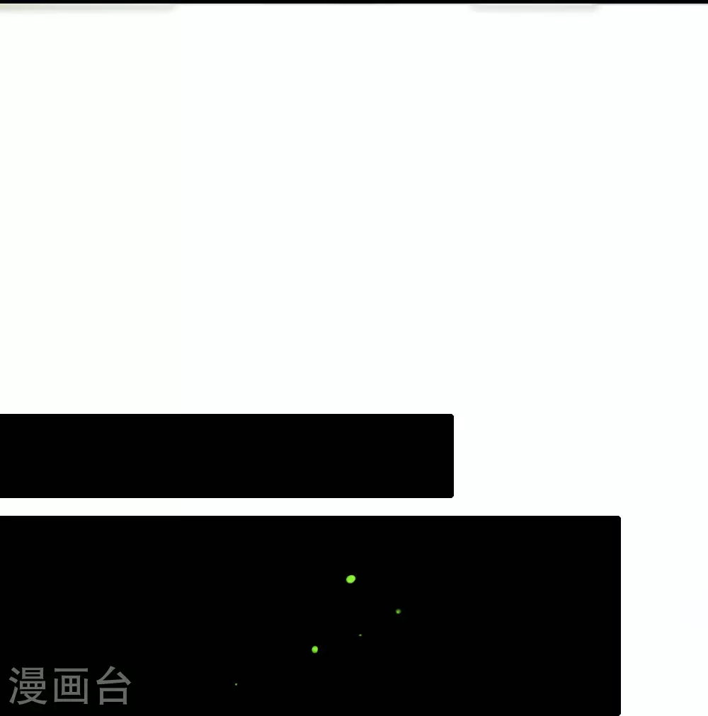 第202话 神兵利器！9