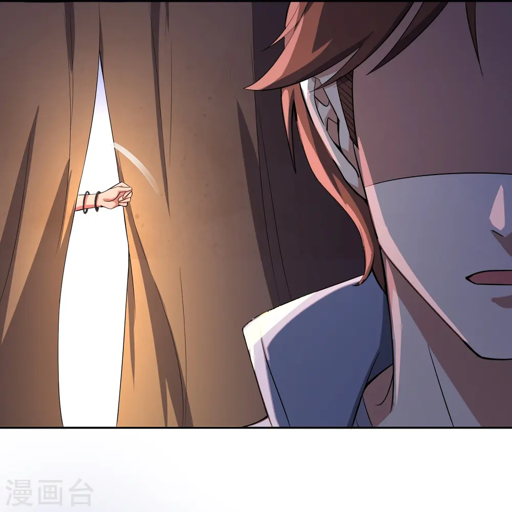 第169话 女儿国？！15