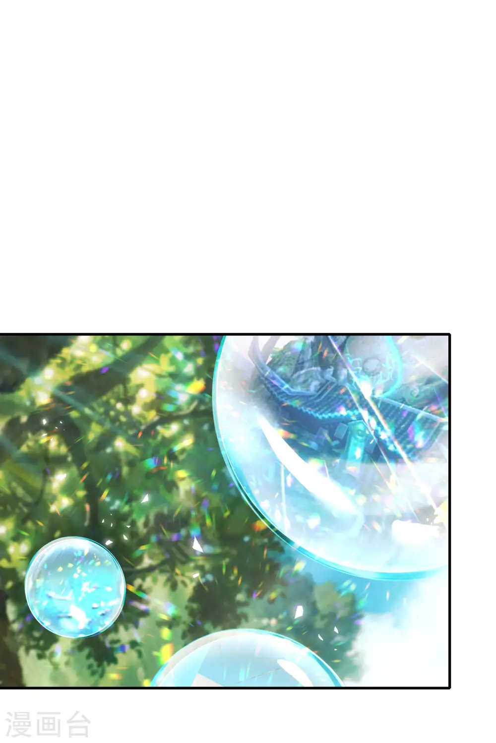 第59话 震惊！唐峰偶得一私生子！1