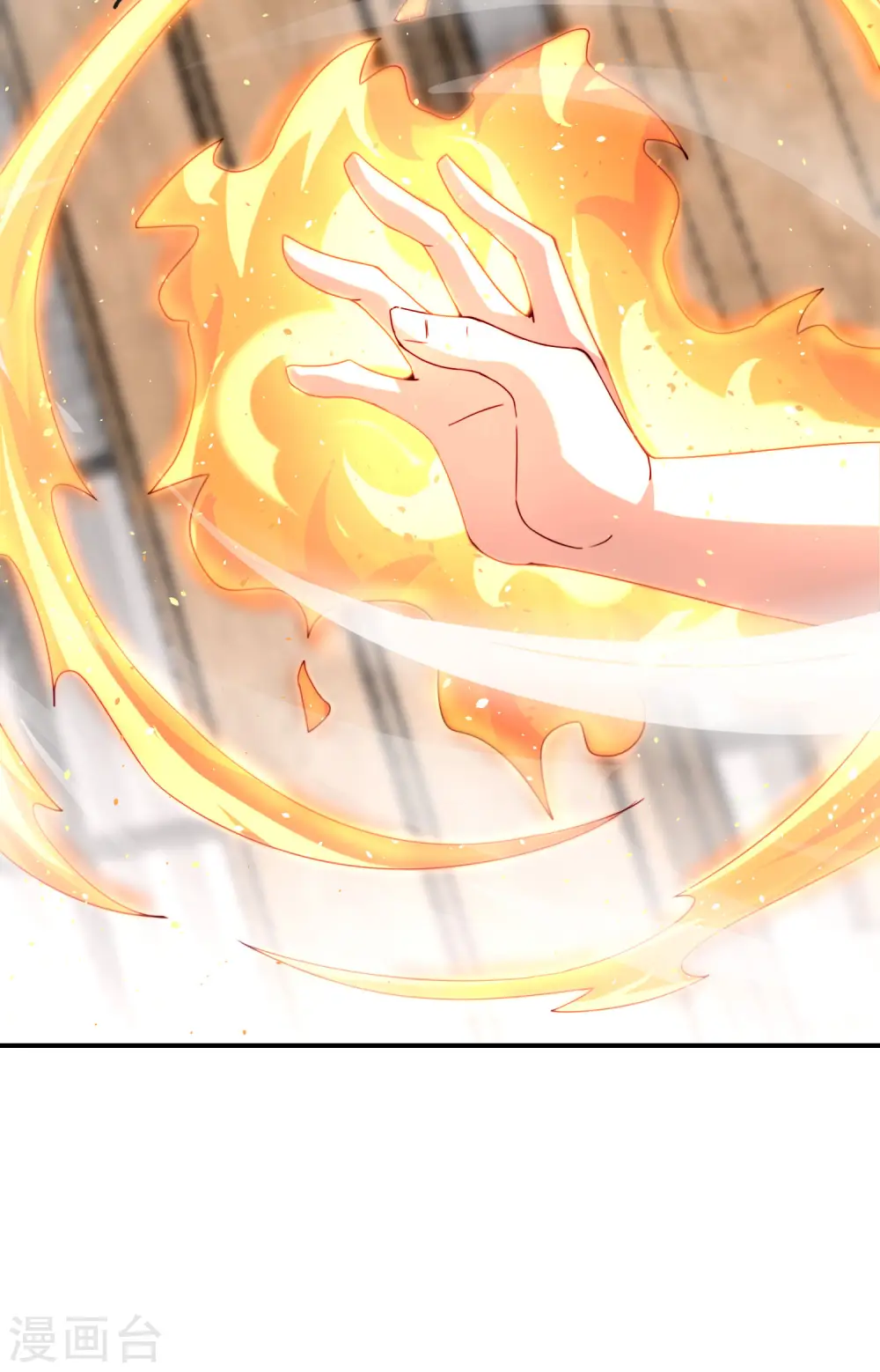 第106话 师傅的必杀技7