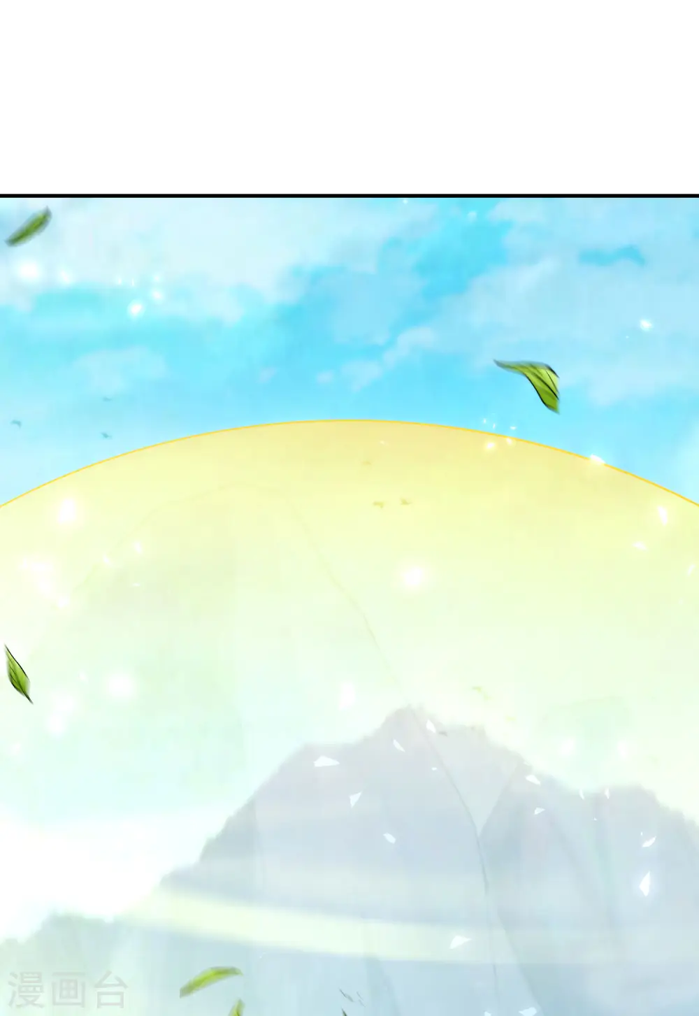 第113话 初中二年级物理40