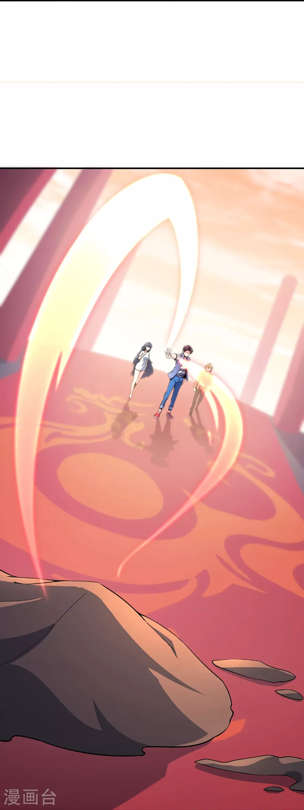 第188话 正义的铁拳终将来到！11