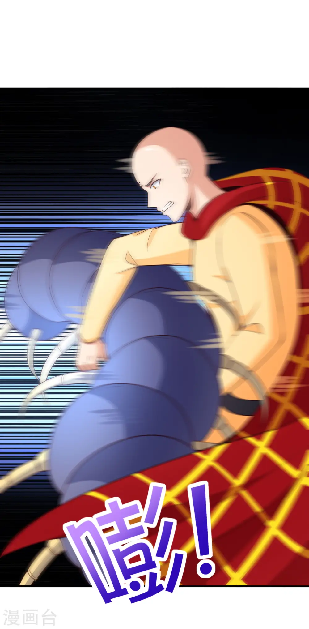 第162话 御弟哥哥中毒了？！3