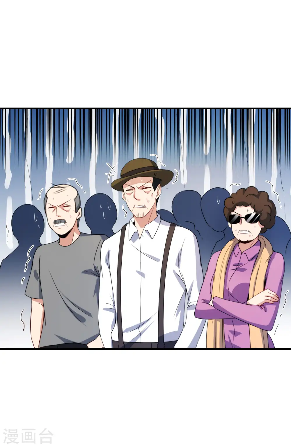 第109话 你管这叫试炼？！22