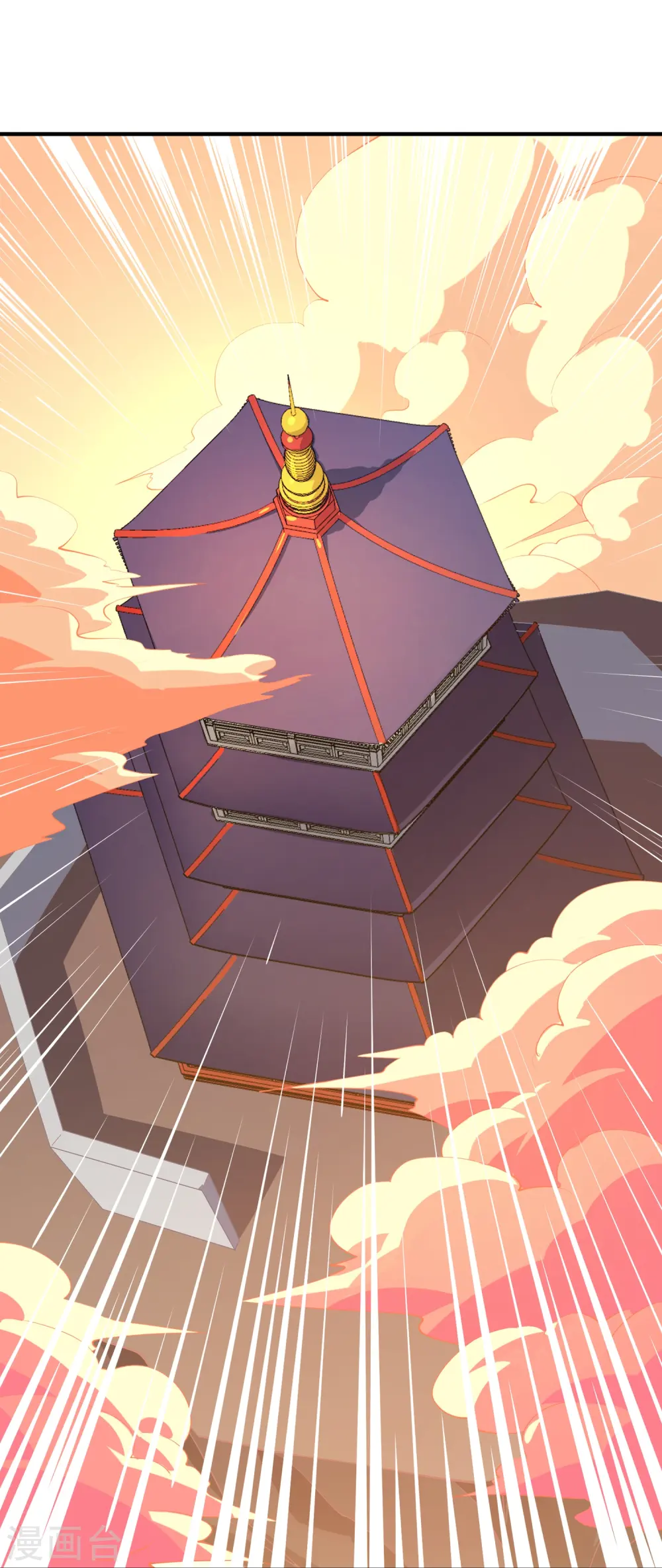 第176话 伪仙界的秘密！41
