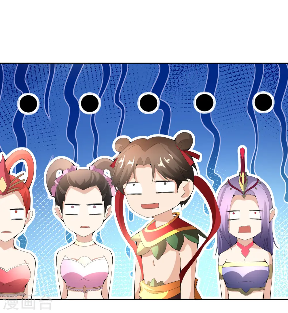 第167话 悟空的死穴？30