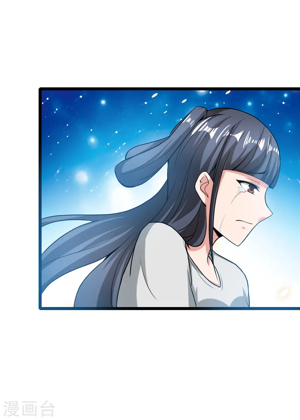 第35话 手机里的后宫角色+126