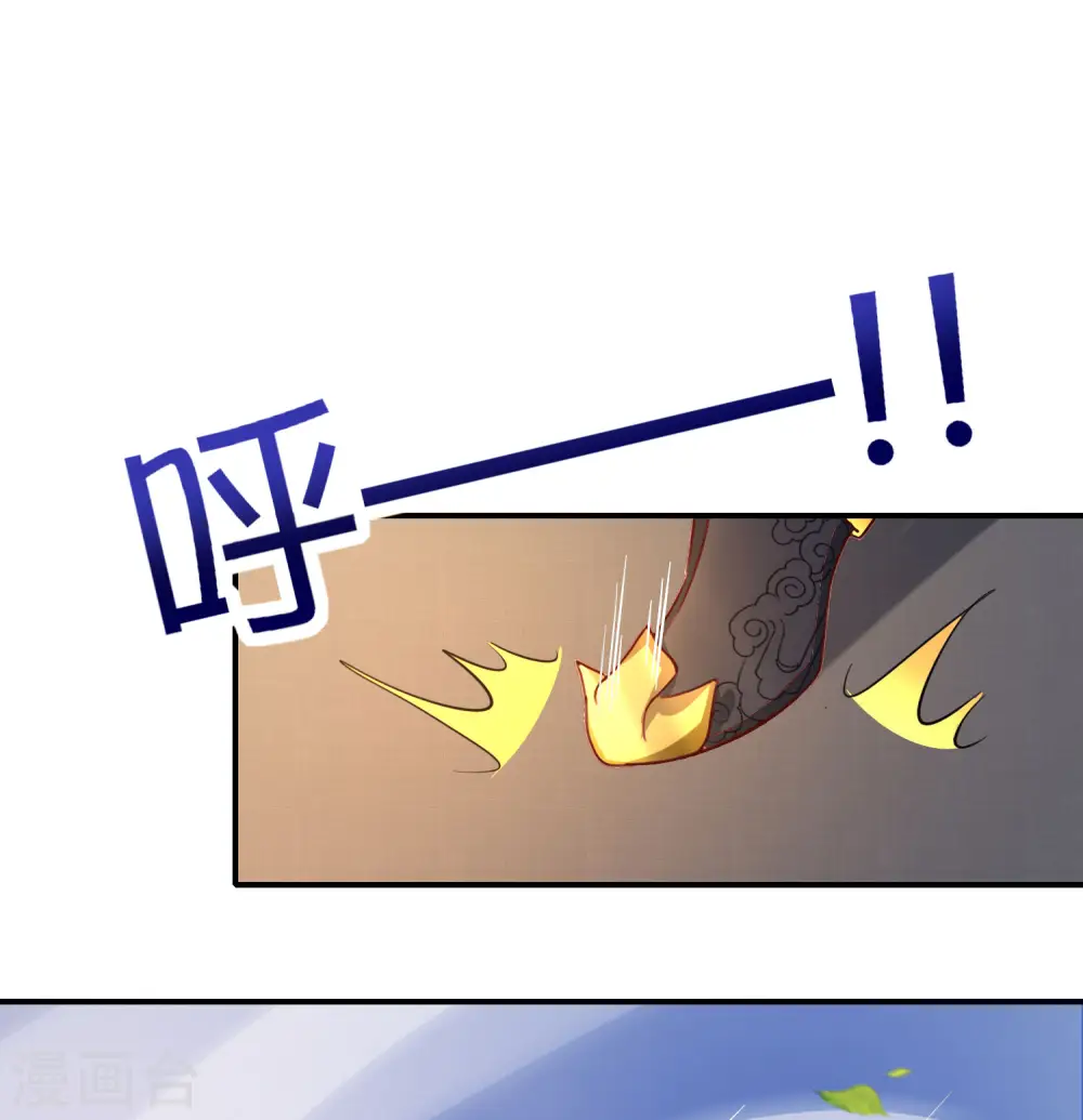 第135话 天蓬元帅？！！10