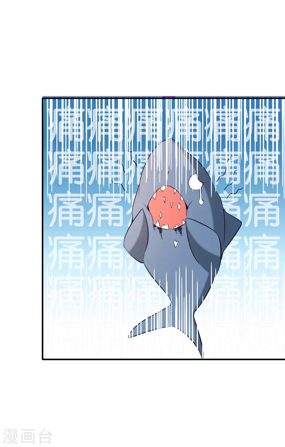 第145话 莓国人打招呼的礼节13