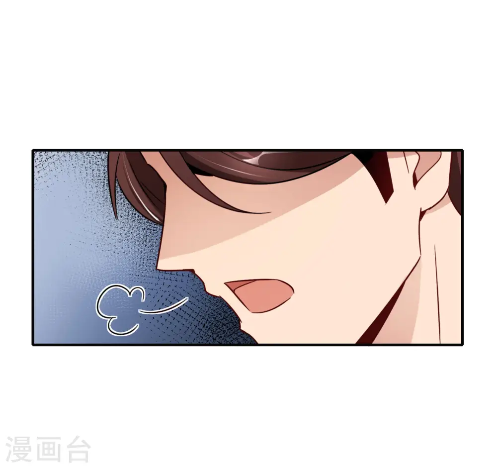 第8话 人生最悲惨的一天！24