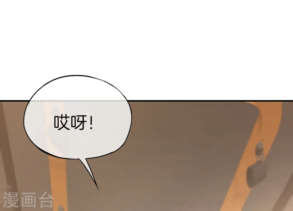 第26话 比基尼狂欢节！20