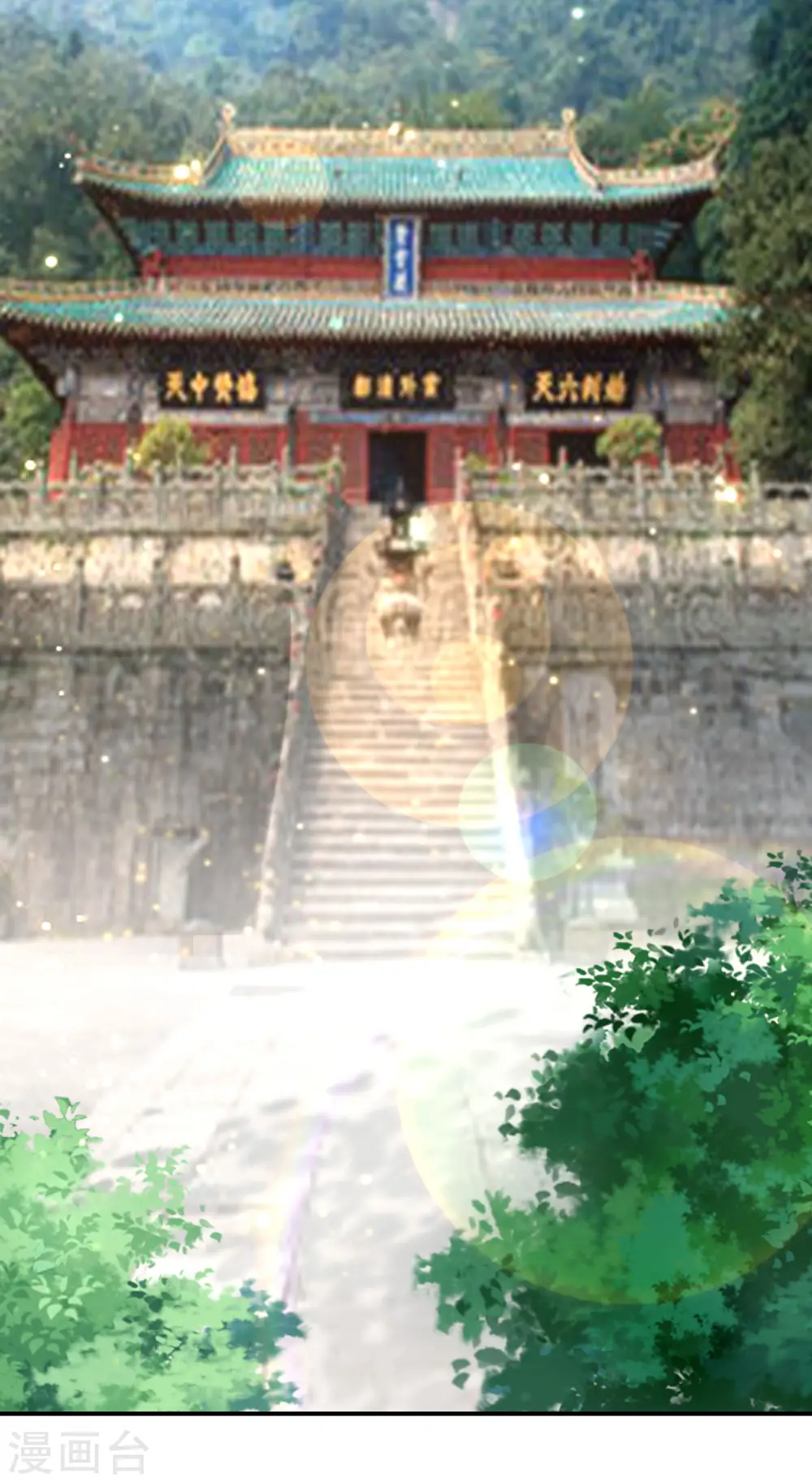第105话 攻击性很强，侮辱性也很强28