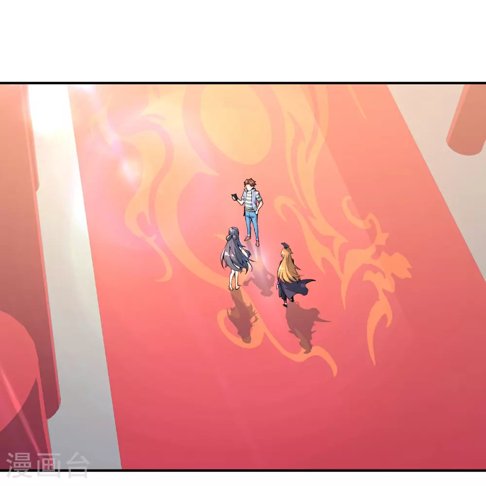 第189话 神器！盘古phone折叠屏！24