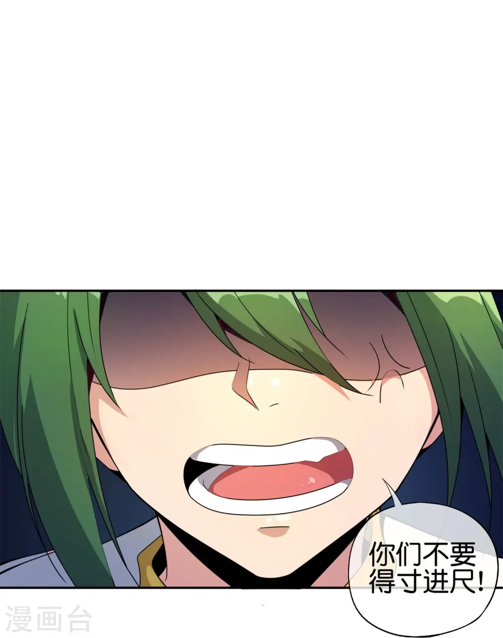 第184话 对不起了，李白！7