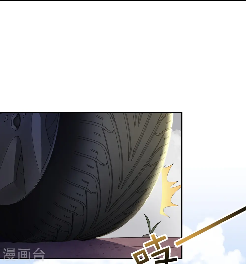 第170话 年轻人不要装X6