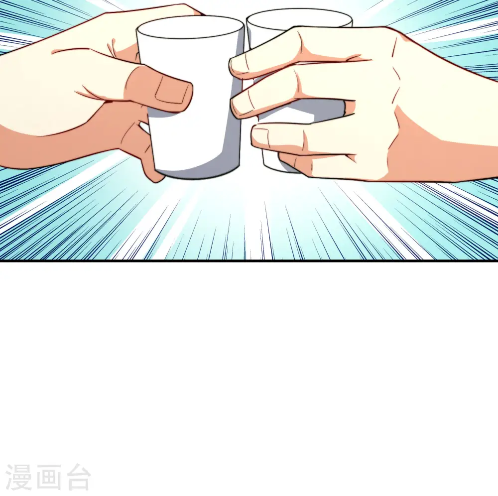 第25话 谈喝酒，我杜康还没有怕过谁！45