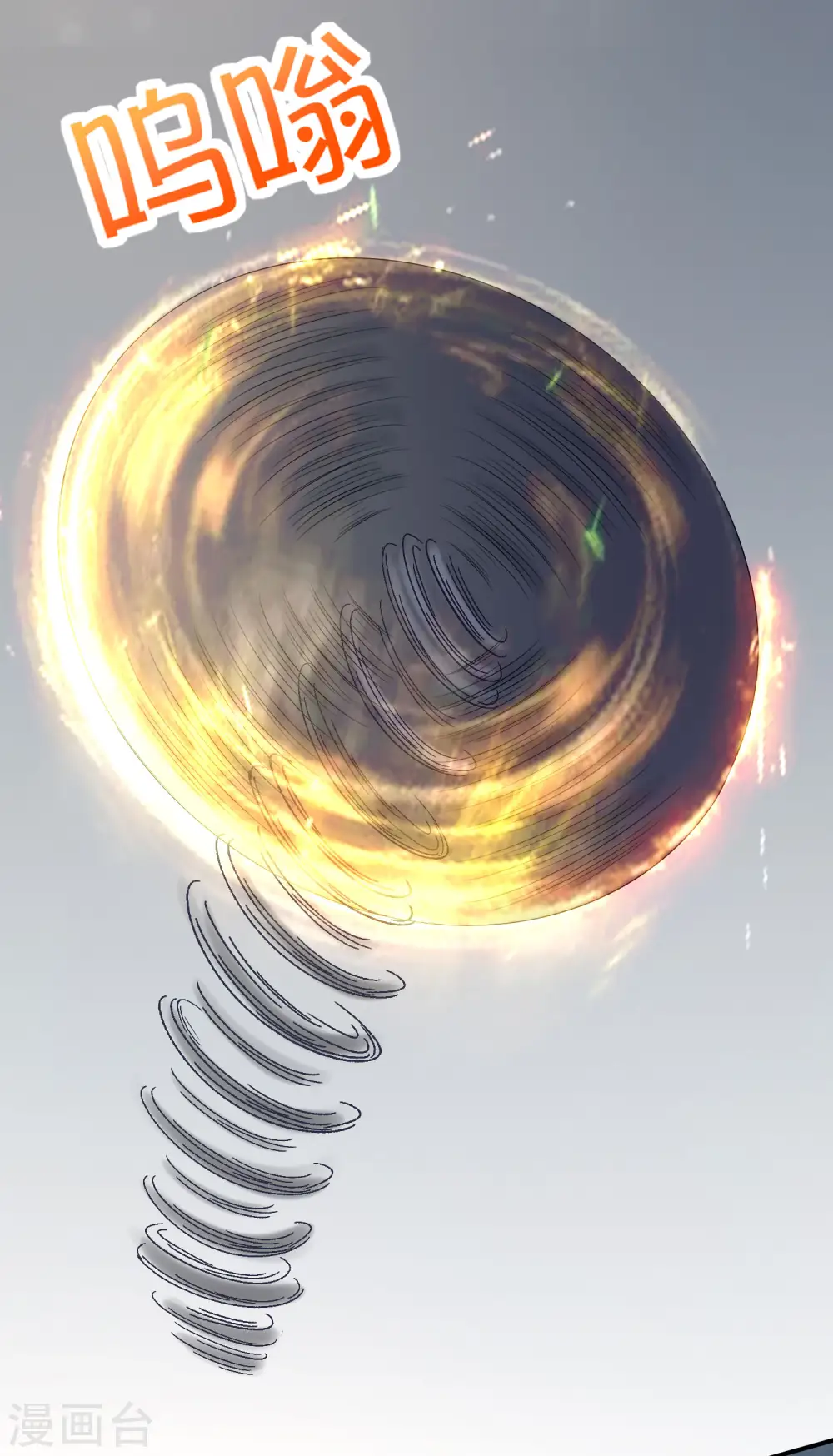 第157话 学好数理化，走遍星球都不怕4