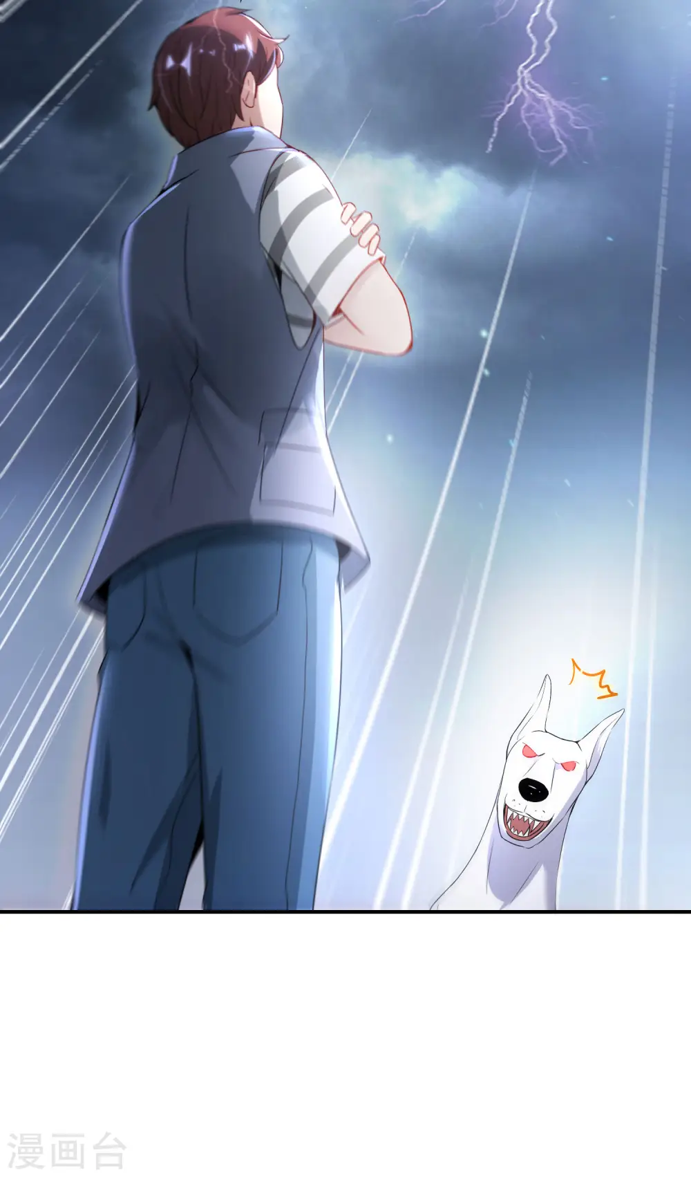第109话 你管这叫试炼？！37