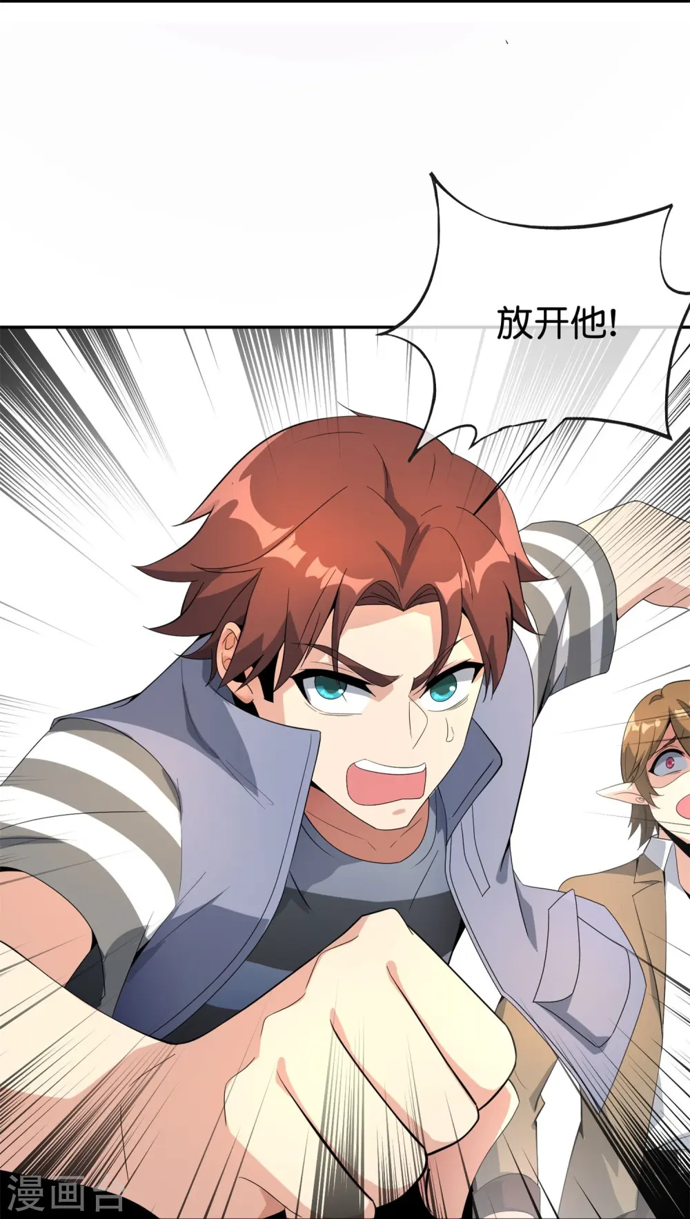 第184话 对不起了，李白！27