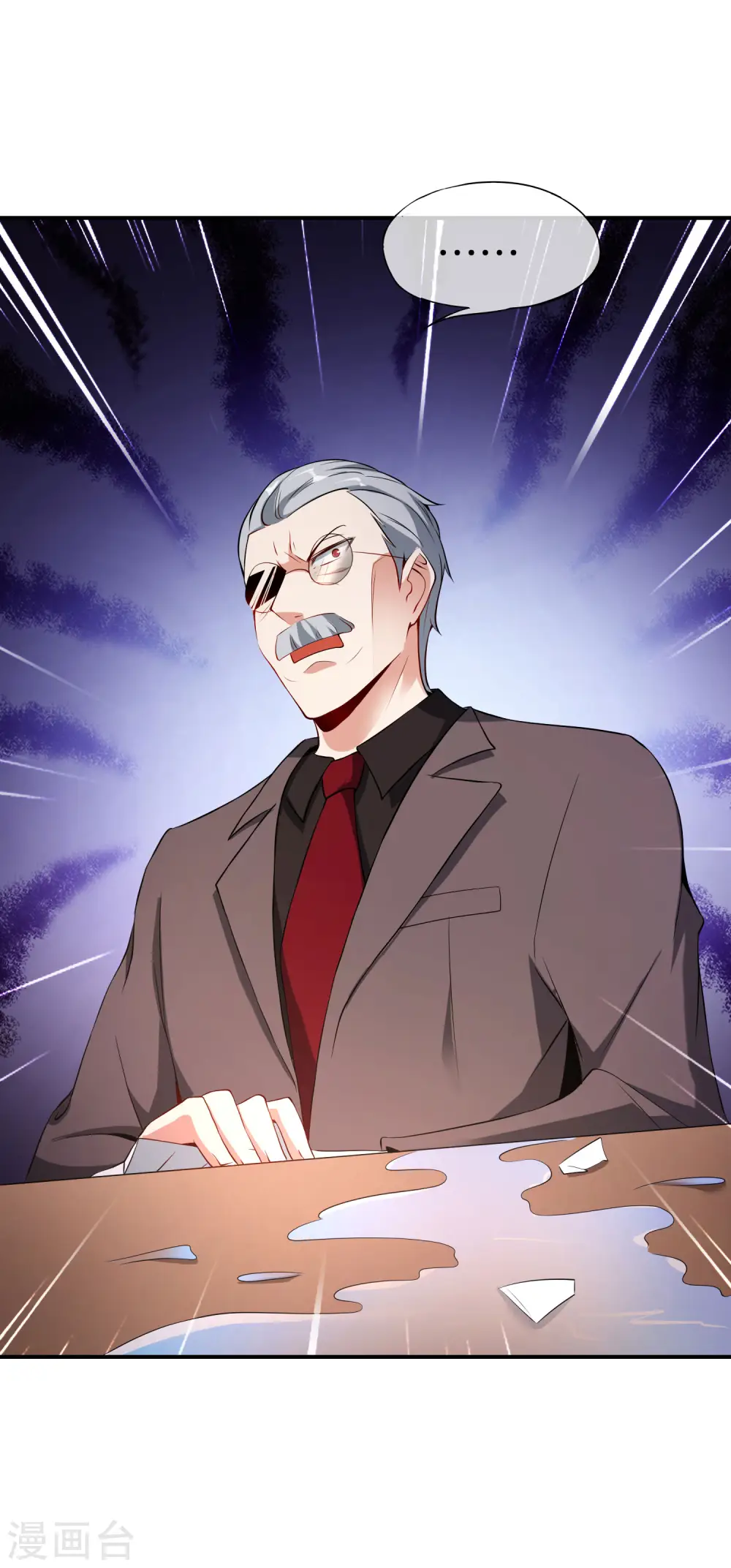 第37话 最强兵王VS最强外挂王？34
