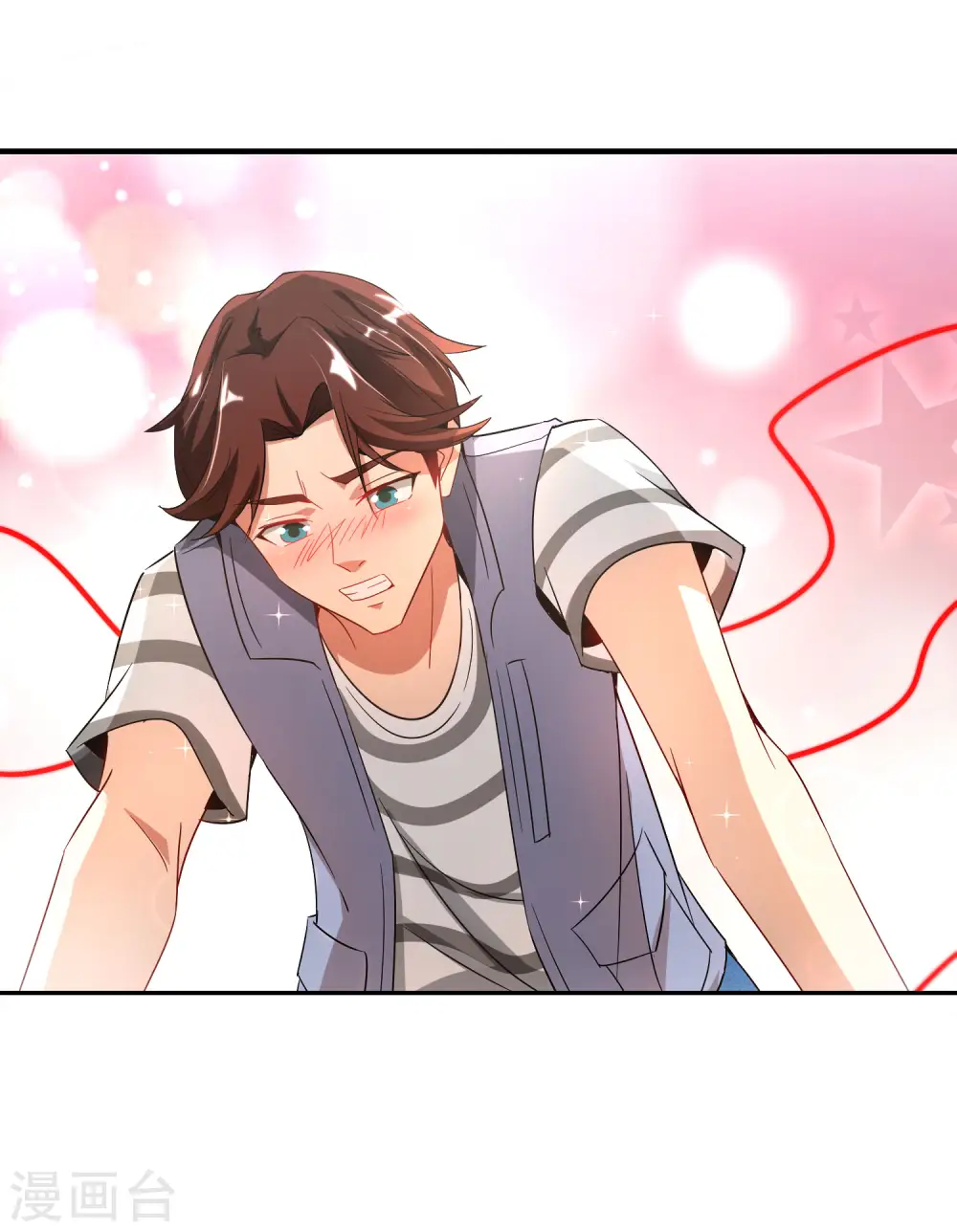 第3话 月老红绳Plus21