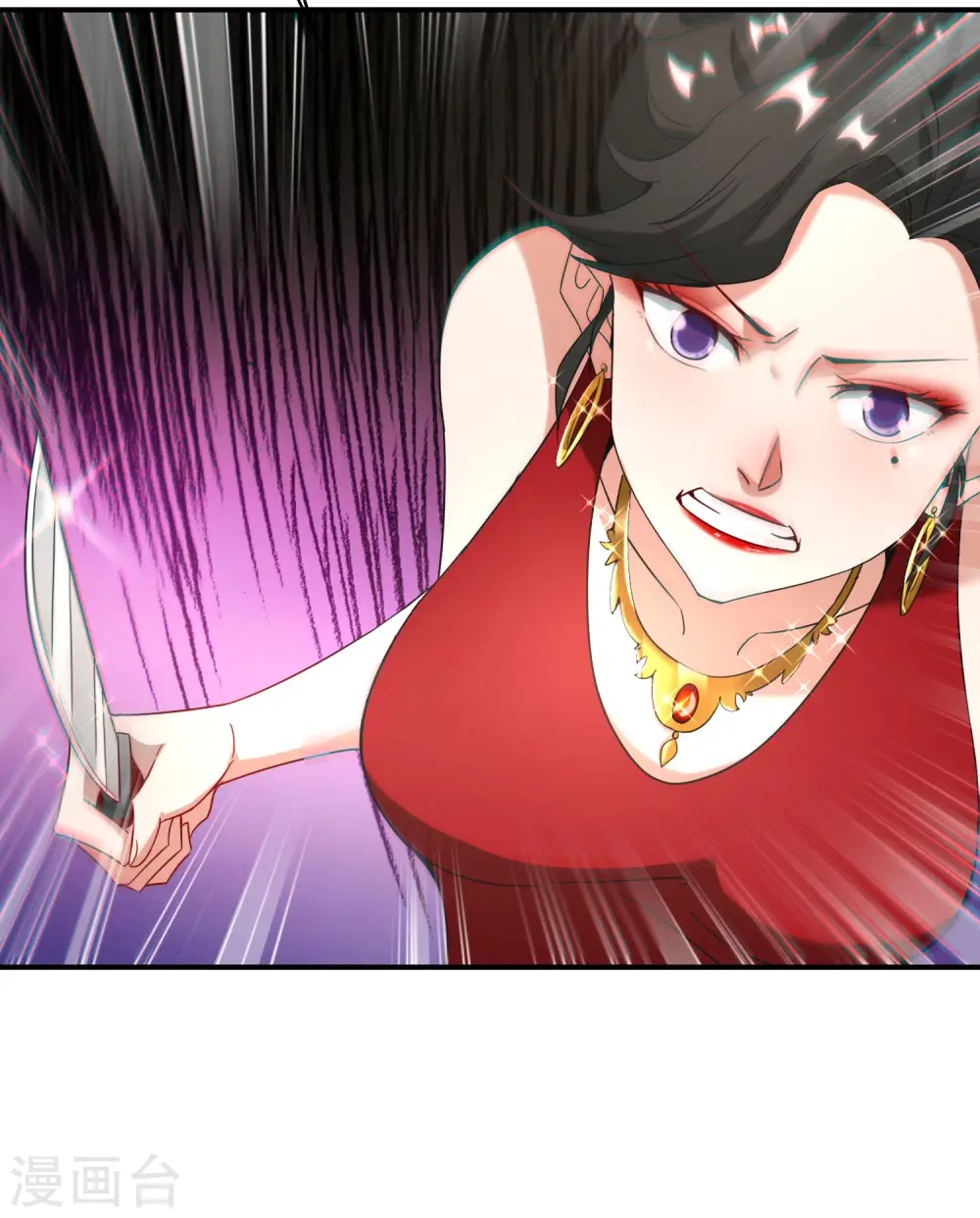 第15话 得罪了丧门星还想走？9