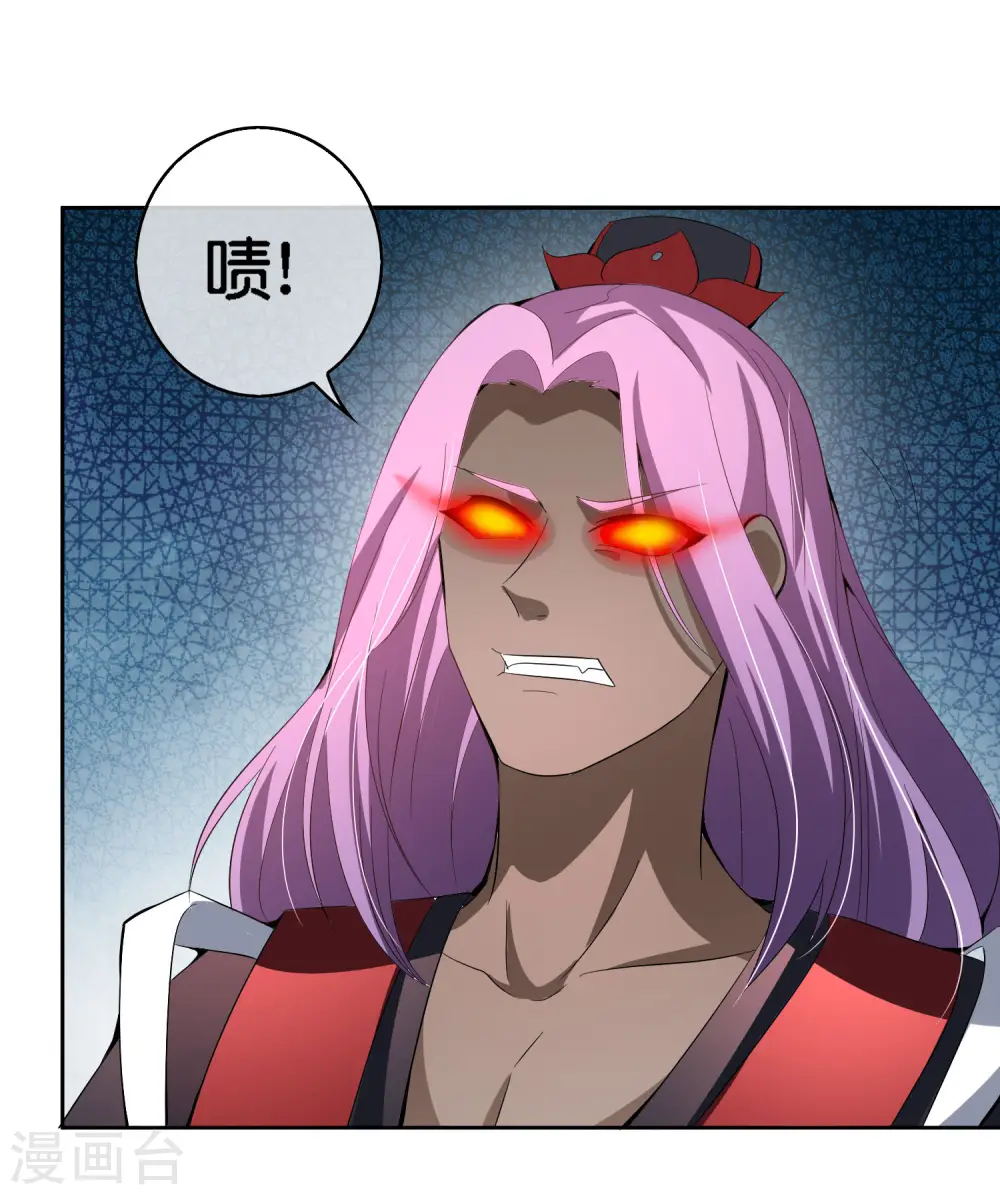 第166话 神仙天团！20