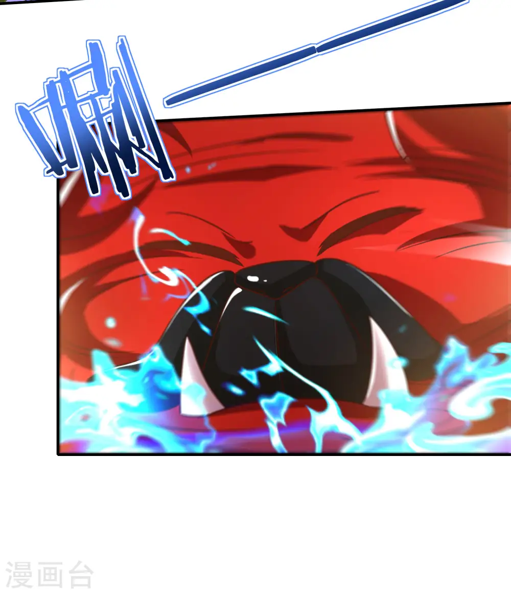 第73话 去哪儿找铁牛这样的狗子？21