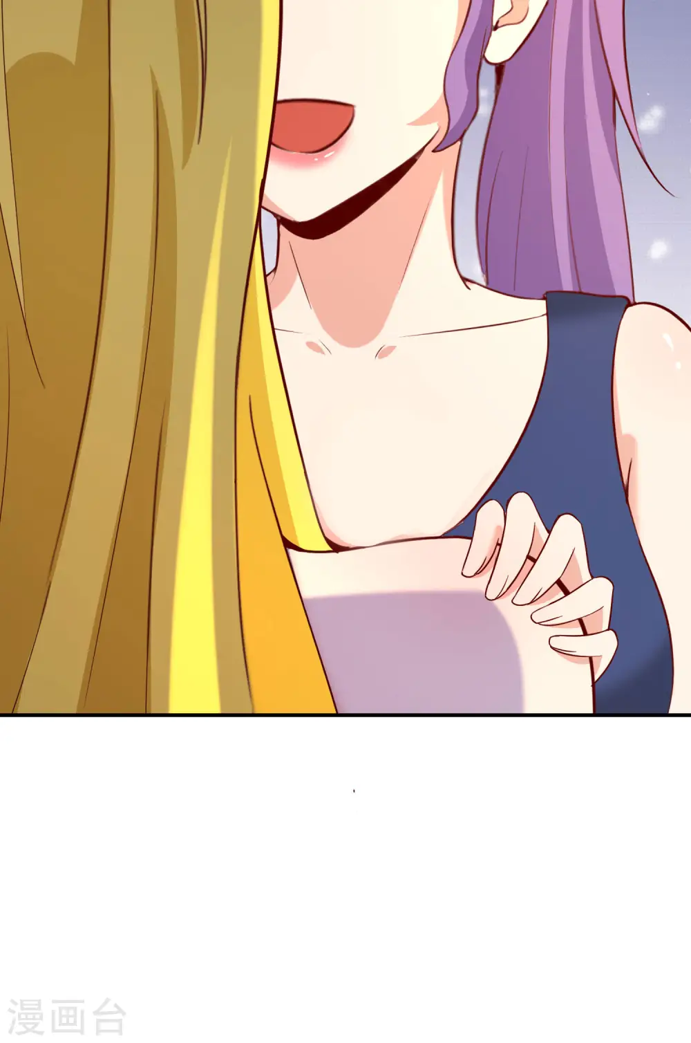 第138话 天蓬大战共工？！6