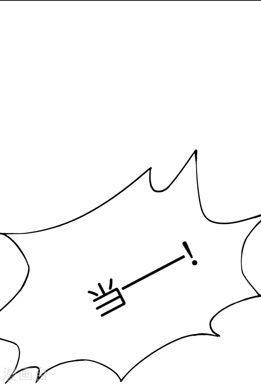 第180话 我的剑是时候见血了！37