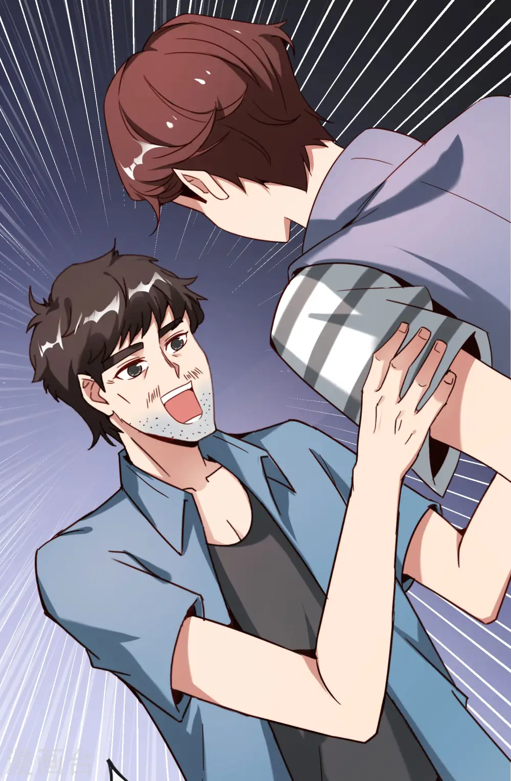 第15话 得罪了丧门星还想走？45
